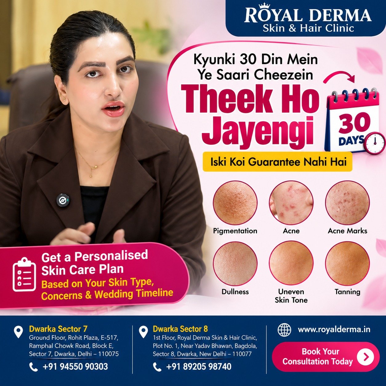 30 Day Bridal Skin Care Plan Royal Derma Dwarka